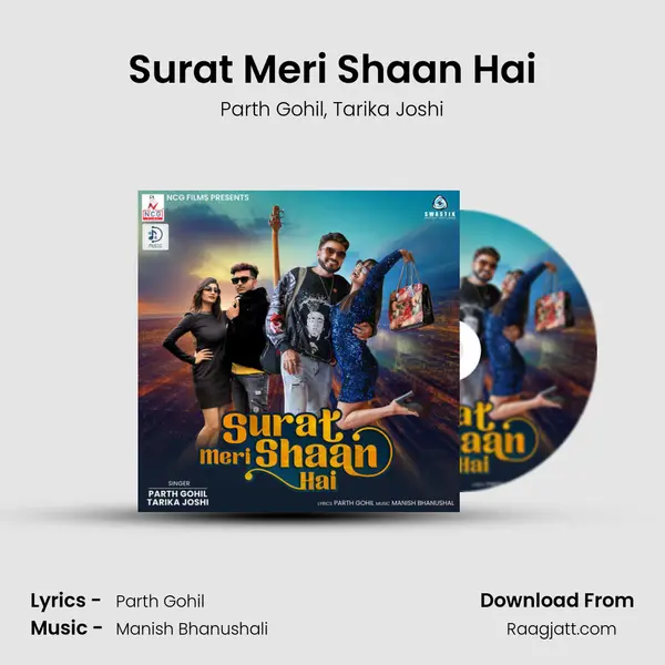 Surat Meri Shaan Hai mp3 song