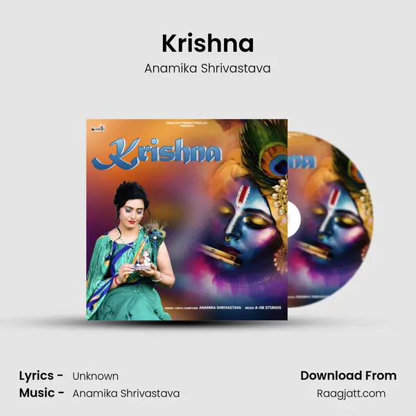 Krishna mp3 song