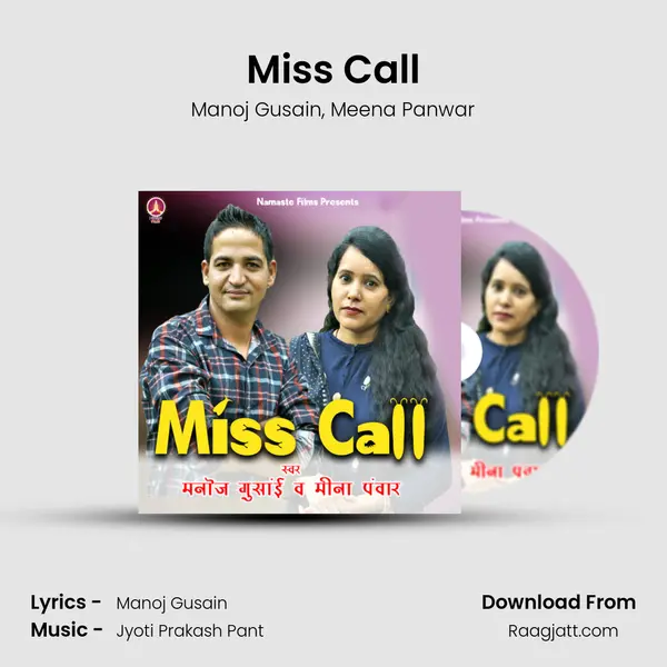 Miss Call - Manoj Gusain album cover 