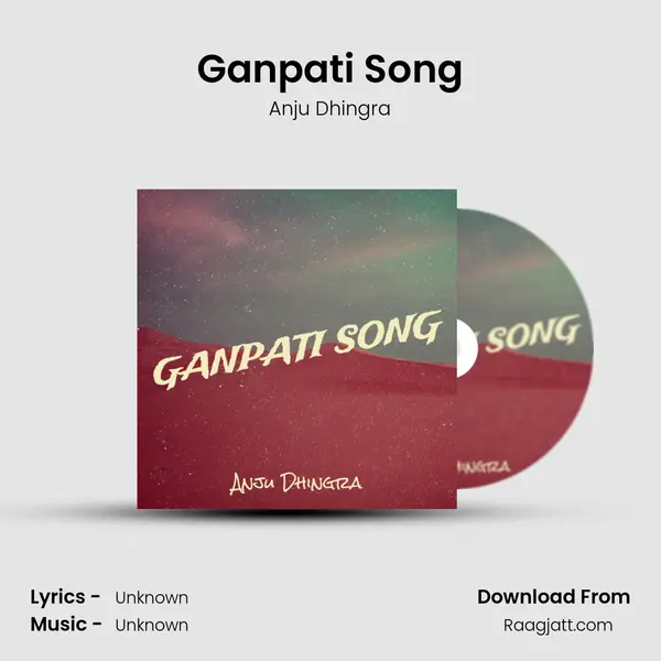 Ganpati Song mp3 song