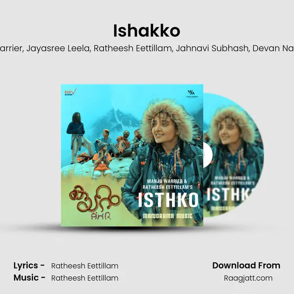 Ishakko mp3 song