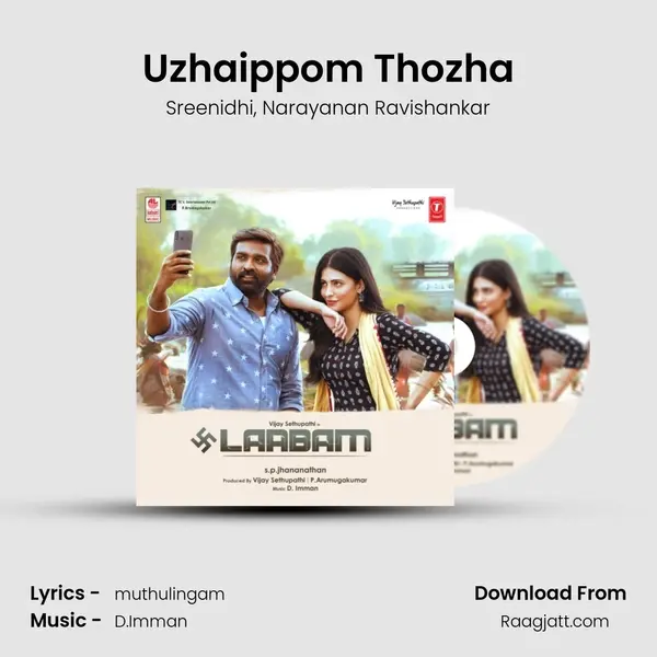 Uzhaippom Thozha mp3 song