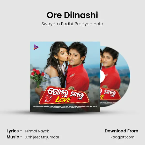 Ore Dilnashi - Swayam Padhi album cover 