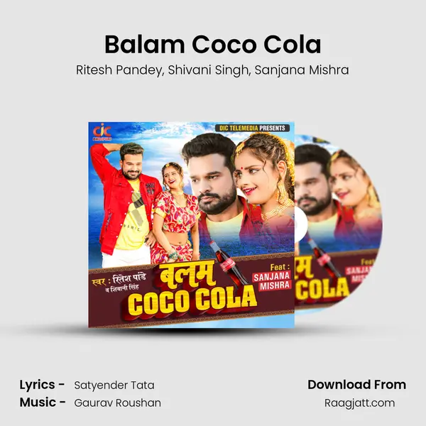 Balam Coco Cola mp3 song