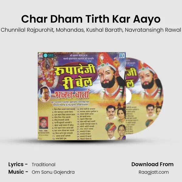 Char Dham Tirth Kar Aayo mp3 song