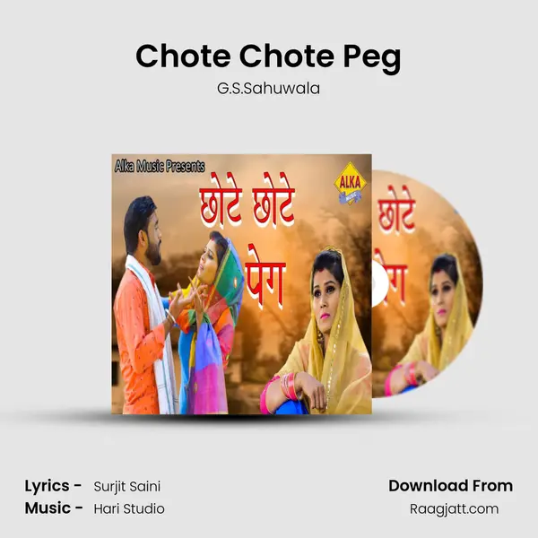 Chote Chote Peg mp3 song