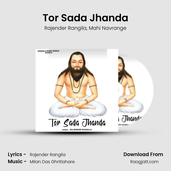 Tor Sada Jhanda - Rajender Rangila album cover 