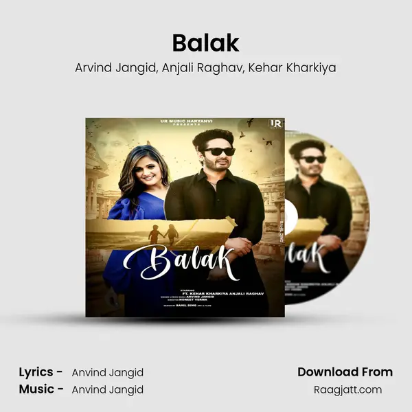 Balak mp3 song