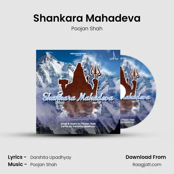 Shankara Mahadeva mp3 song