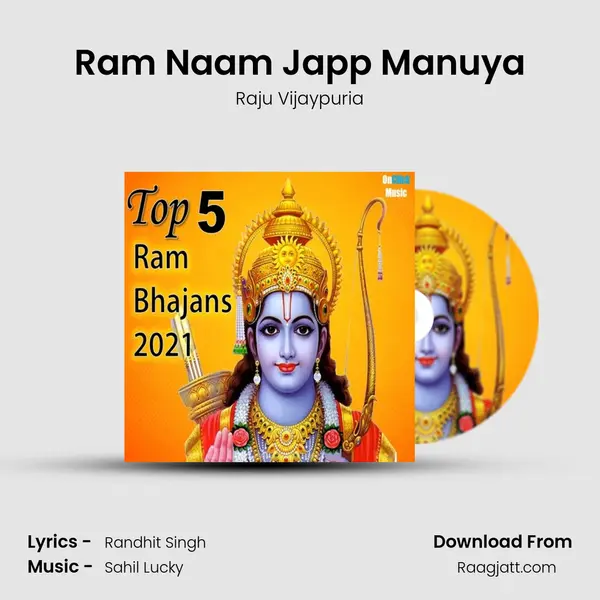 Ram Naam Japp Manuya mp3 song