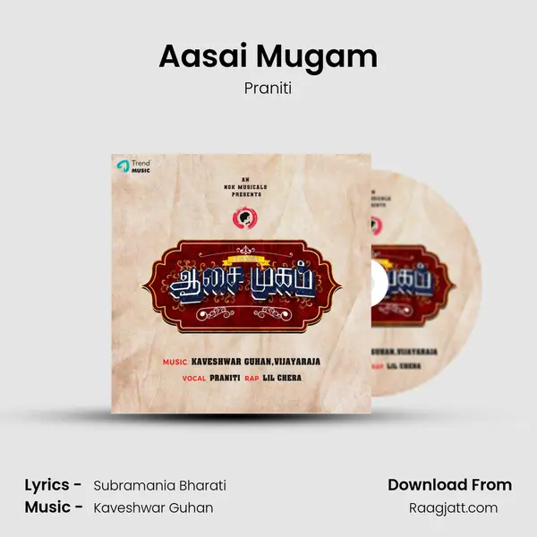 Aasai Mugam mp3 song