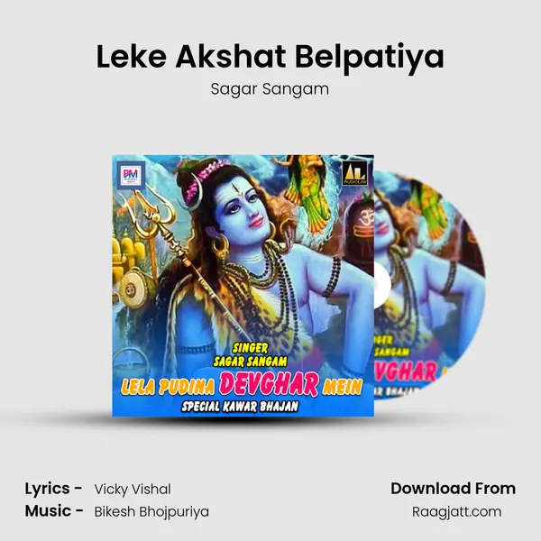 Leke Akshat Belpatiya mp3 song