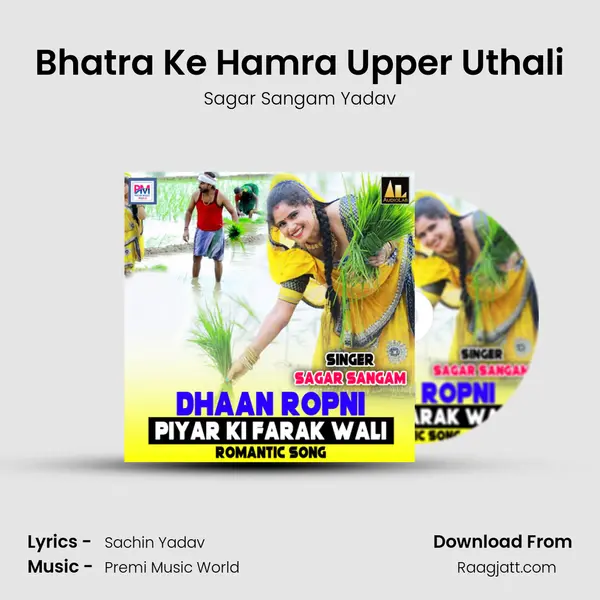 Bhatra Ke Hamra Upper Uthali - Sagar Sangam Yadav album cover 