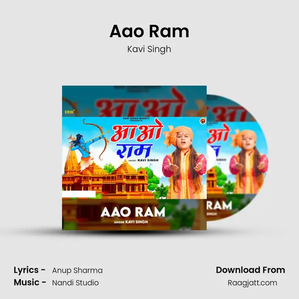 Aao Ram mp3 song