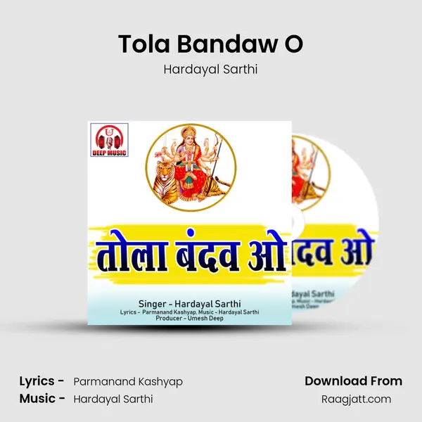 Tola Bandaw O - Hardayal Sarthi album cover 