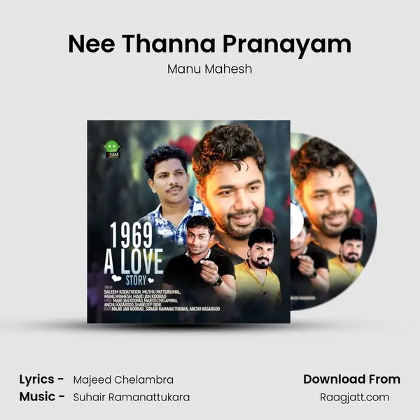 Nee Thanna Pranayam - Manu Mahesh mp3 song