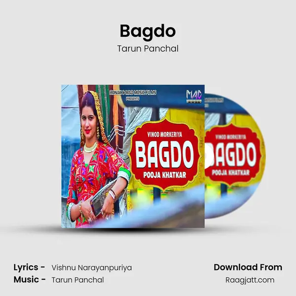 Bagdo mp3 song