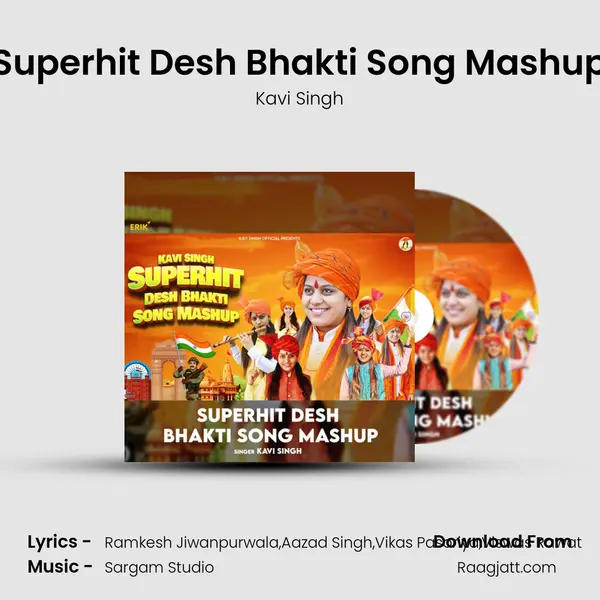 Superhit Desh Bhakti Song Mashup mp3 song