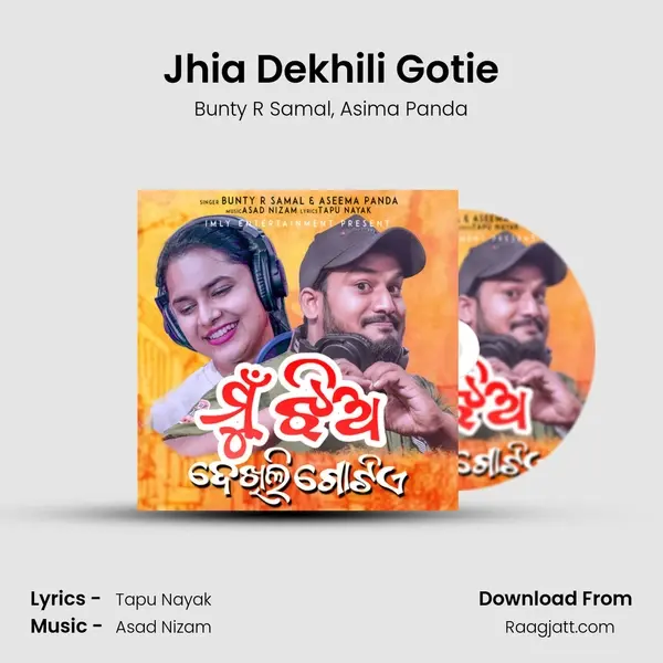 Jhia Dekhili Gotie - Bunty R Samal album cover 