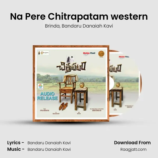 Na Pere Chitrapatam western - Brinda album cover 