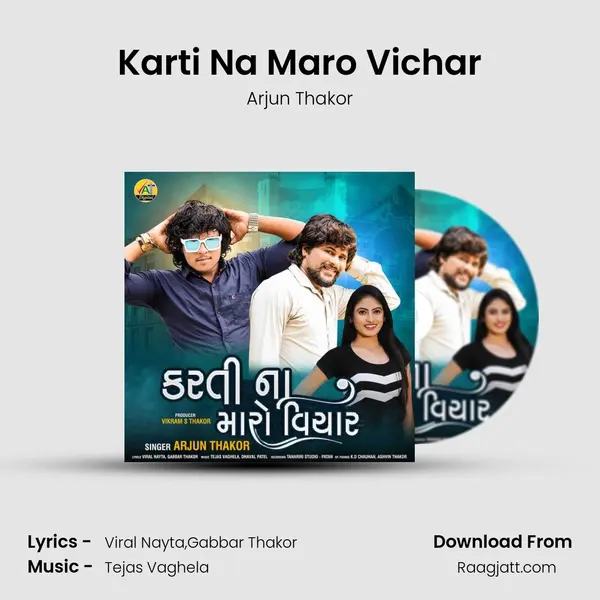 Karti Na Maro Vichar mp3 song