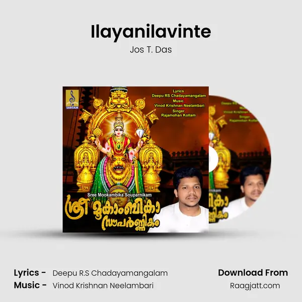 Ilayanilavinte - Jos T. Das album cover 