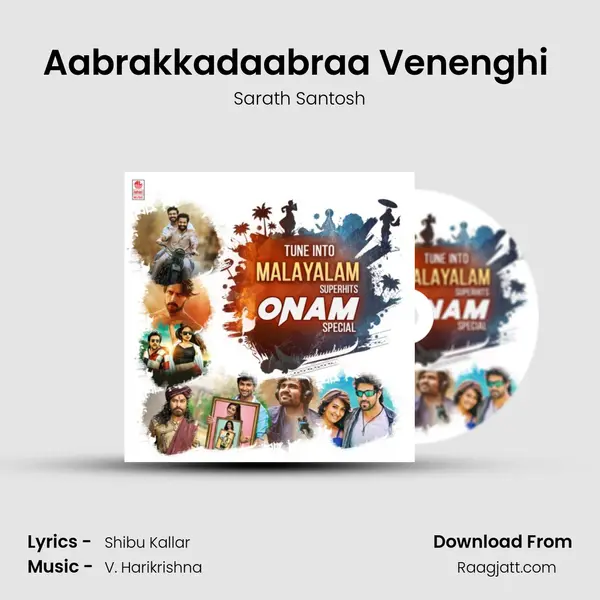 Aabrakkadaabraa Venenghi (From Sooryavamsi) mp3 song