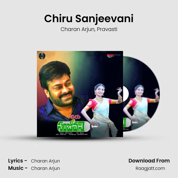 Chiru Sanjeevani mp3 song