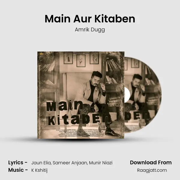 Main Aur Kitaben - Amrik Dugg album cover 