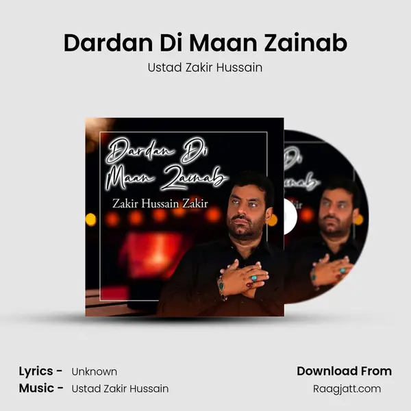 Dardan Di Maan Zainab mp3 song