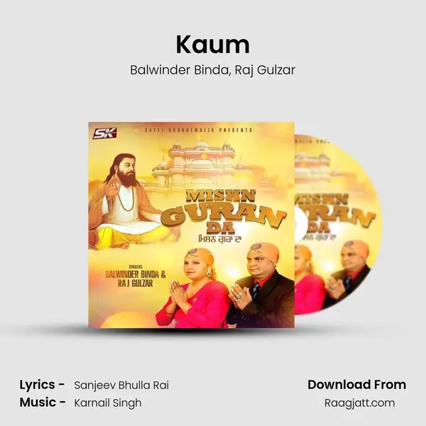 Kaum - Balwinder Binda album cover 