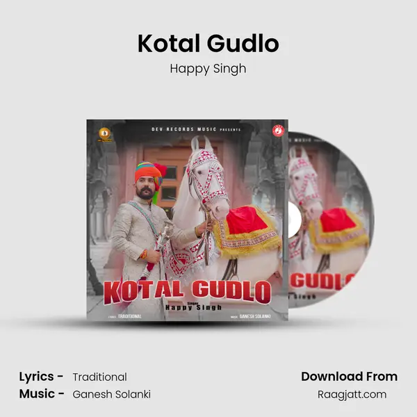 Kotal Gudlo - Happy Singh album cover 