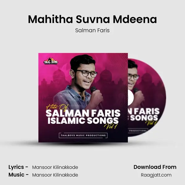 Mahitha Suvna Mdeena - Salman Faris album cover 