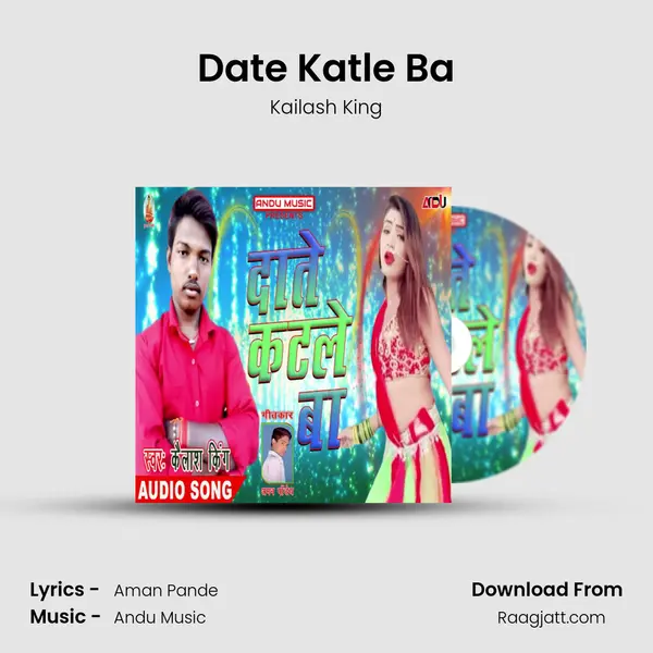 Date Katle Ba - Kailash King album cover 