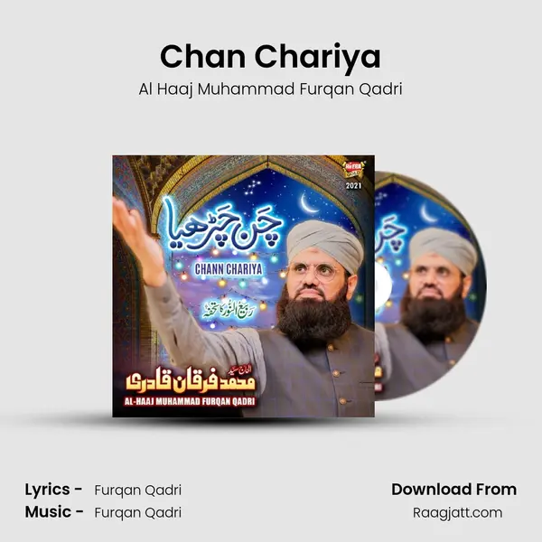 Chan Chariya mp3 song