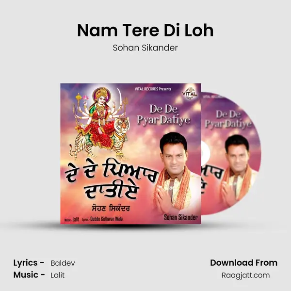 Nam Tere Di Loh mp3 song