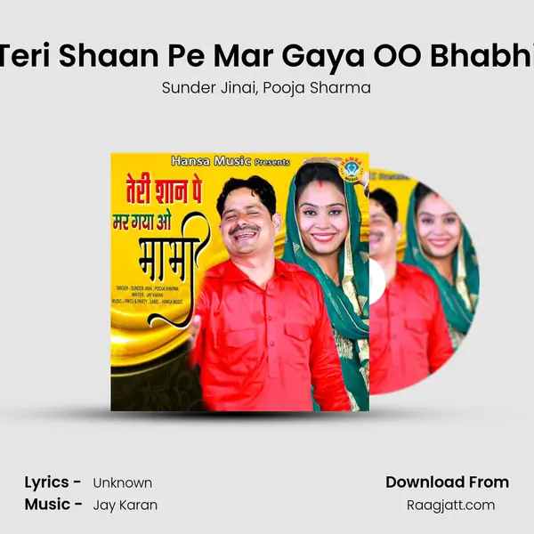 Teri Shaan Pe Mar Gaya OO Bhabhi mp3 song