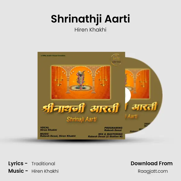 Shrinathji Aarti - Hiren Khakhi album cover 