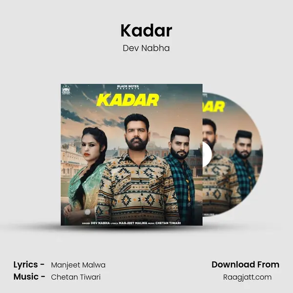 Kadar - Dev Nabha mp3 song