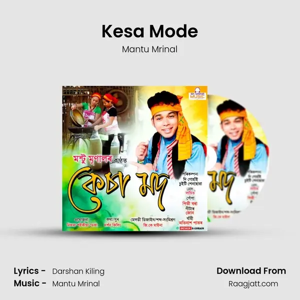 Kesa Mode - Mantu Mrinal album cover 