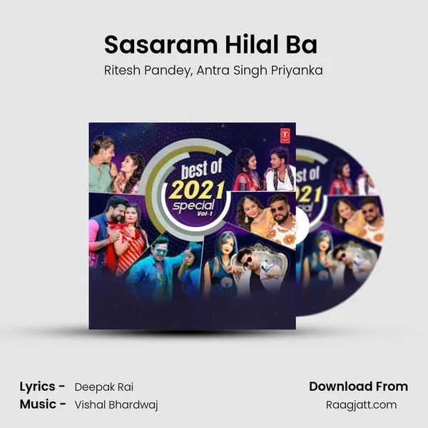 Sasaram Hilal Ba (From Sasaram Hilal Ba) mp3 song