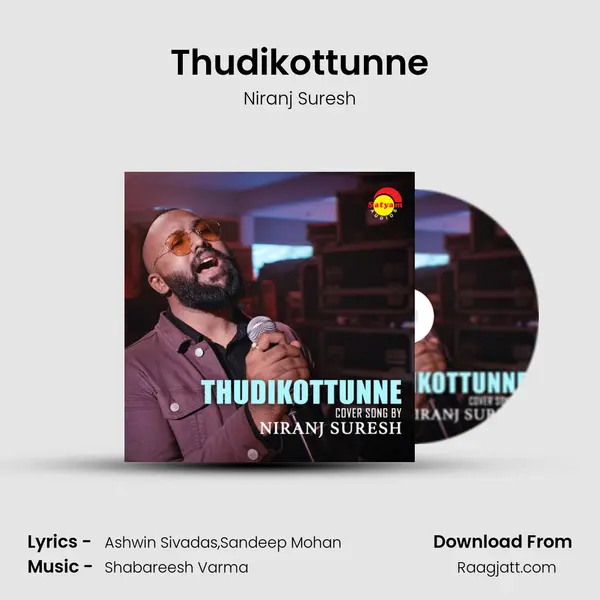 Thudikottunne mp3 song