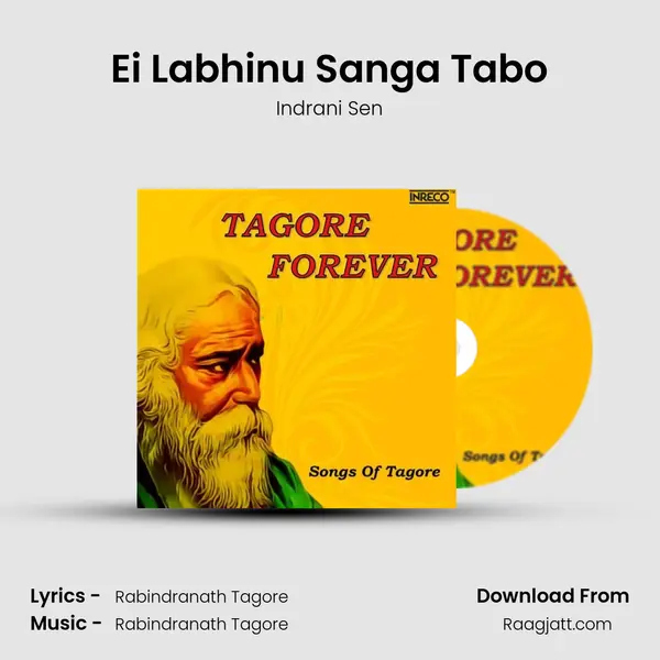 Ei Labhinu Sanga Tabo - Indrani Sen album cover 