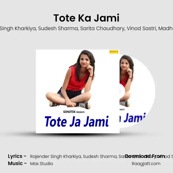 Tote Ka Jami mp3 song