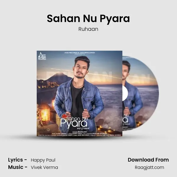 Sahan Nu Pyara - Ruhaan album cover 