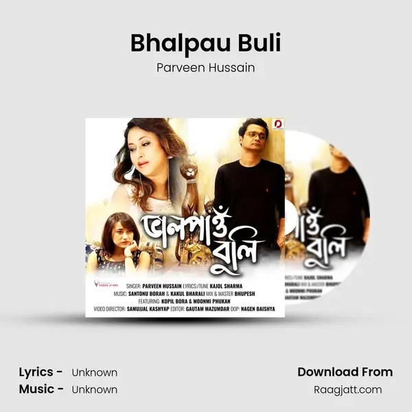 Bhalpau Buli - Parveen Hussain album cover 