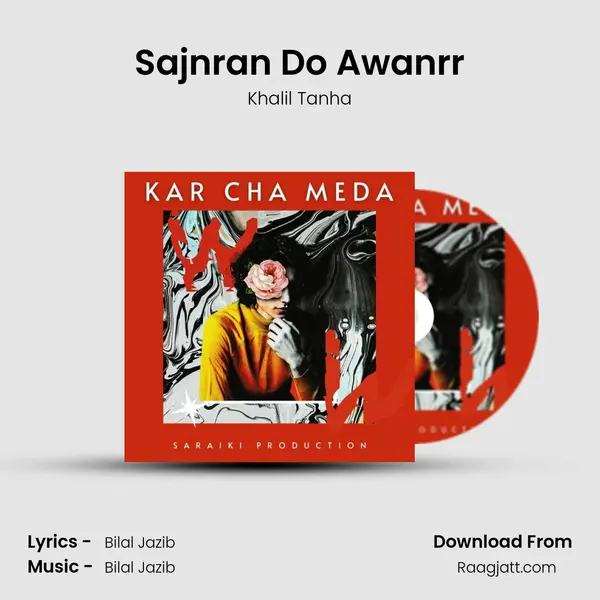 Sajnran Do Awanrr mp3 song