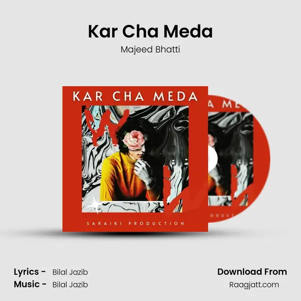 Kar Cha Meda - Majeed Bhatti album cover 