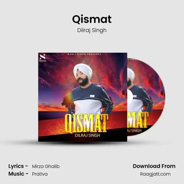 Qismat mp3 song