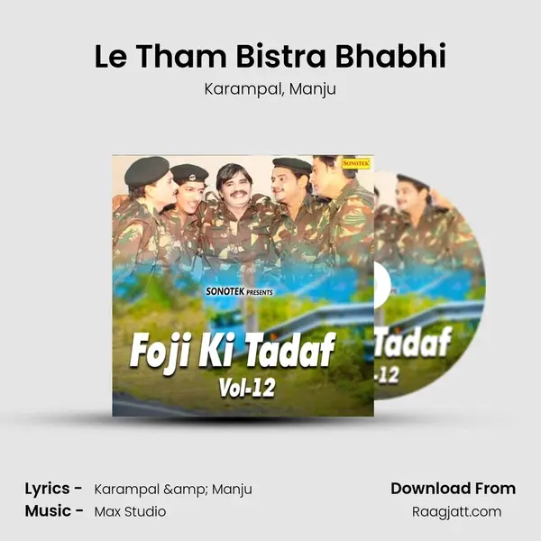 Le Tham Bistra Bhabhi - Karampal album cover 